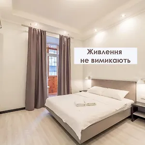 On Lysenka 3 Near Golden Gate Апартаменты