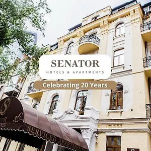 4* شقة فندقية سيناتور سيتي سينتر